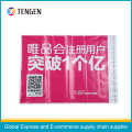 PE Co-Extruded Film Plastic Courier Mailing Bag